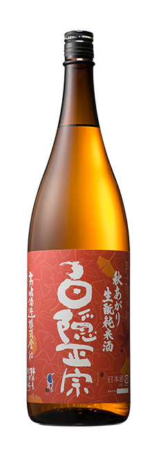 白隠正宗 秋上がり