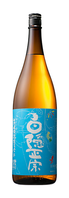 白隠正宗 誉富士純米酒 夏
