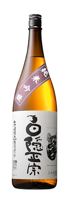 白隠正宗 純米吟醸